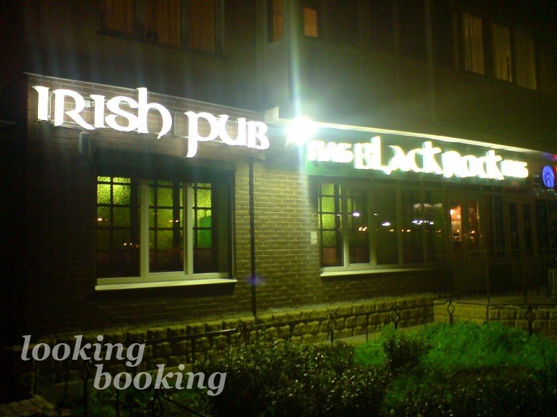 BlackRock irish pub