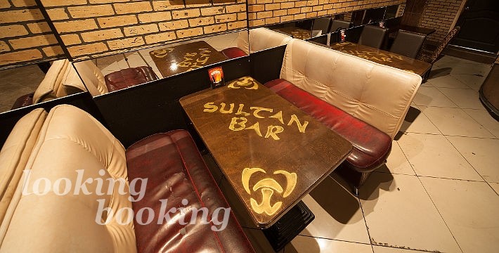 Султан (Sultan bar)